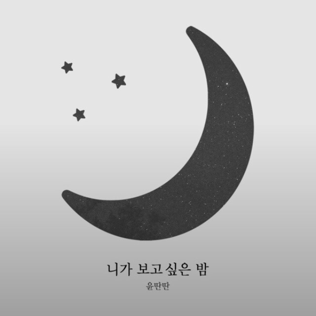 KakaoTalk_Photo_2017-12-16-22-05-24.jpeg