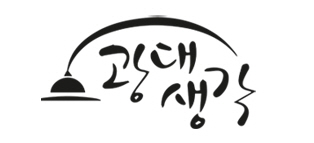 2017-12-02 23;10;08.jpg