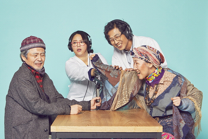 poster_2066_30.jpg