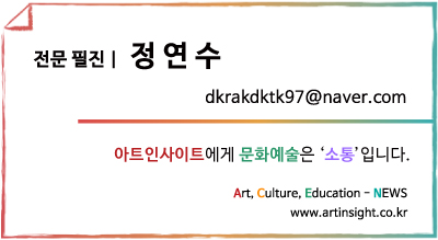 정연수2.jpg