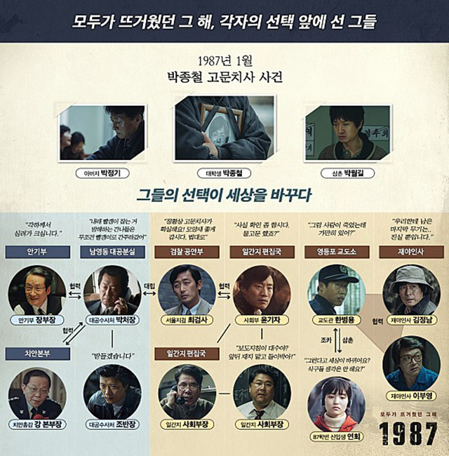 movie_image (15).jpg