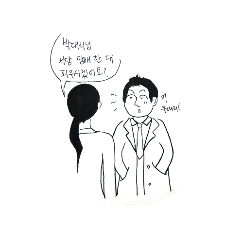 1 - 복사본.jpg