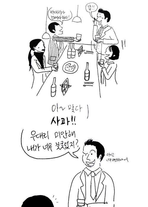 4-1.jpg