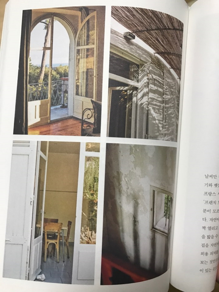 크기변환_KakaoTalk_20171223_162204452.jpg