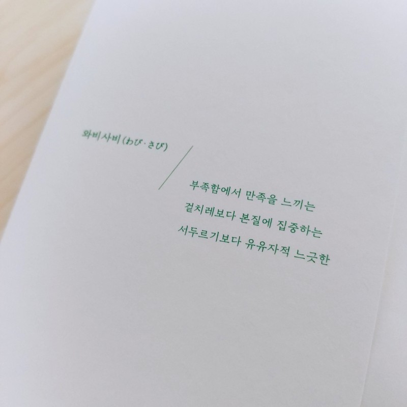 KakaoTalk_20171223_022713685.jpg