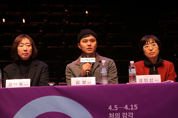 180117_005.JPG