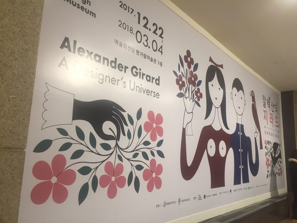 KakaoTalk_20180110_163747138.jpg