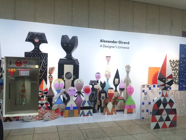 KakaoTalk_20180110_163749026.jpg