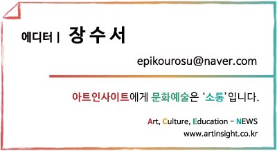 KakaoTalk_20171130_054615931.jpg