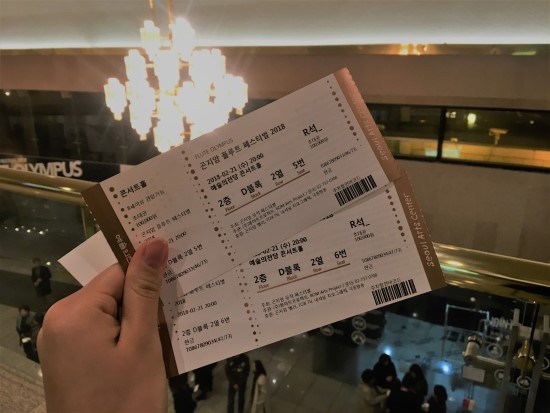 KakaoTalk_20180228_180202932.jpg