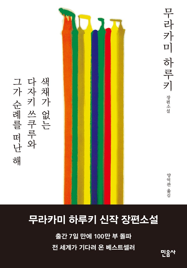 485dc5448937494785b.JPG