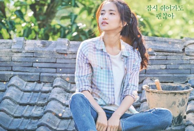김태리2.jpg