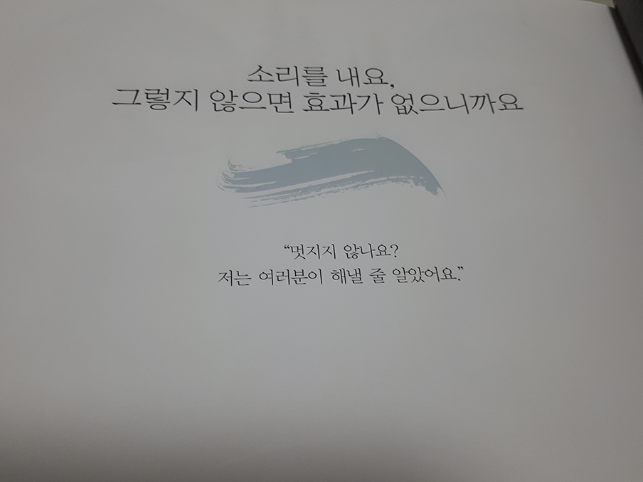KakaoTalk_20180313_161247472.jpg