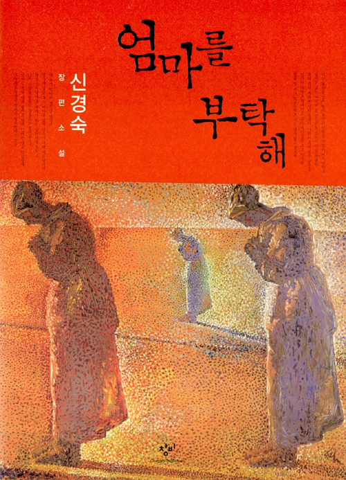 141141.jpg