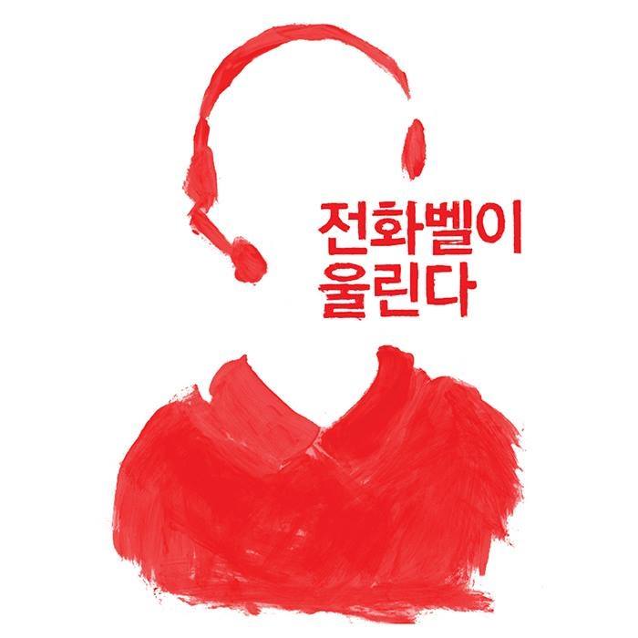 로고.jpg