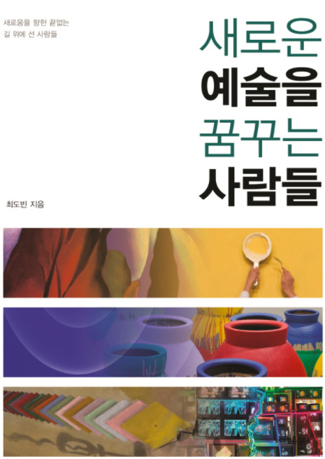스크린샷 2018-03-21 16.40.25 사본.jpg
