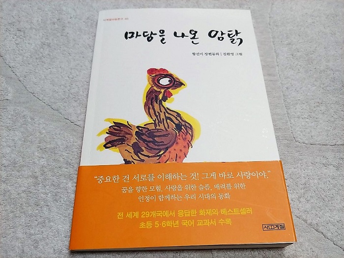 KakaoTalk_20180304_201021482.jpg
