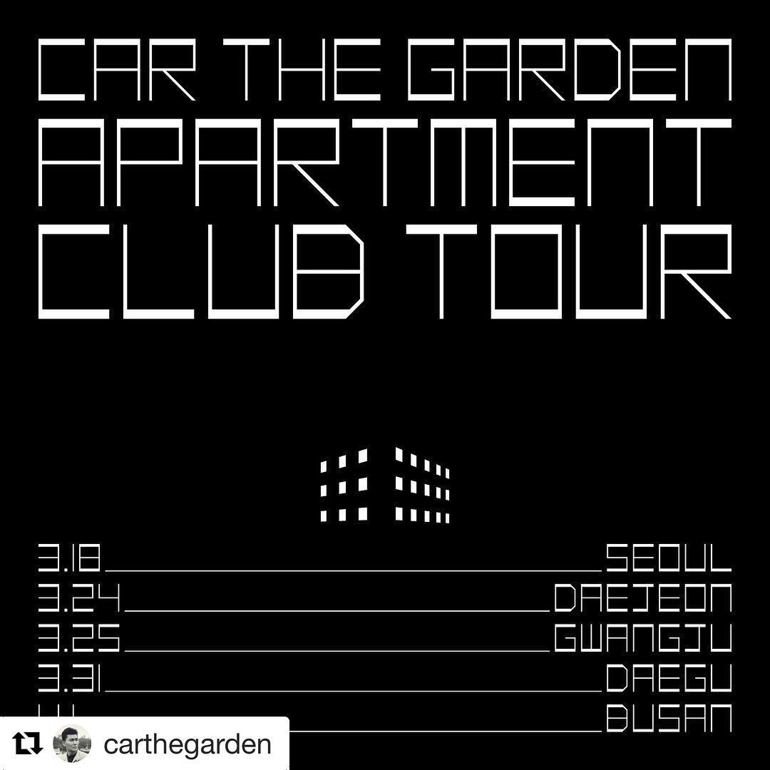 carthegarden.jpg