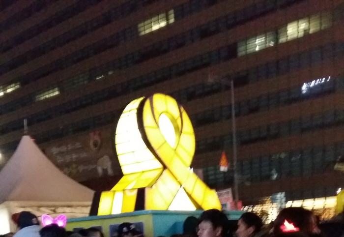크기변환_20161224_221559.jpg