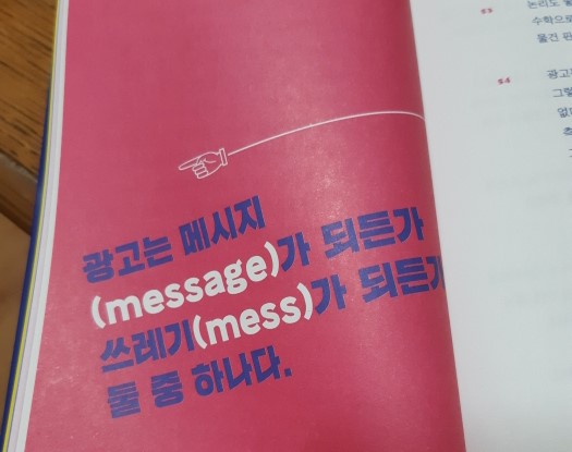 크기변환_20180328_215306.jpg