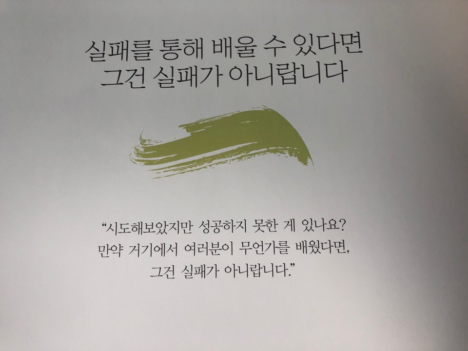 KakaoTalk_20180312_125847747.jpg
