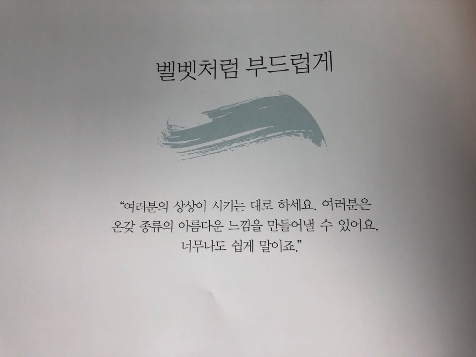 KakaoTalk_20180312_125849618.jpg