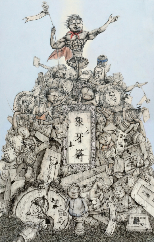 이재훈 - unmonument 이것이 현실입니까, 2008.JPG