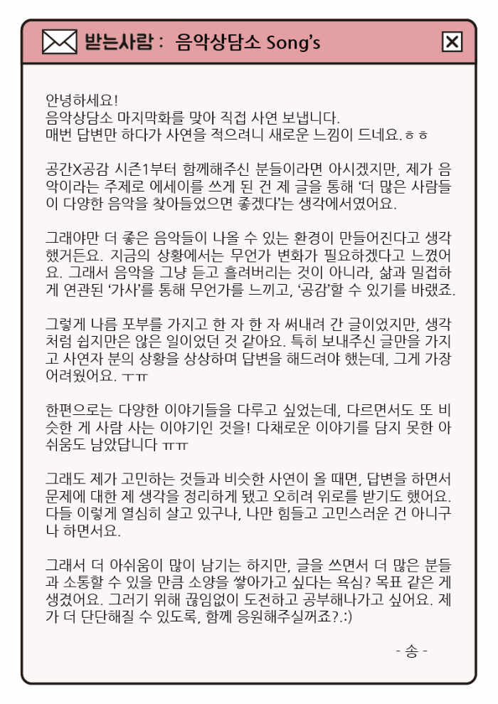 사연14-1.png