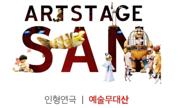 공여-2.PNG