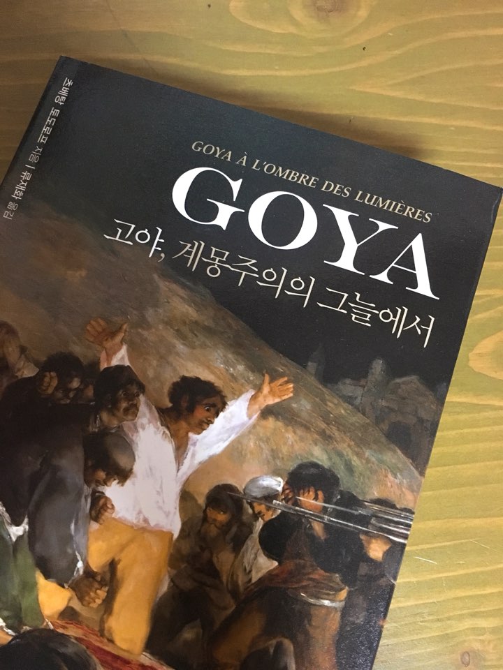 KakaoTalk_20180424_214535334.jpg
