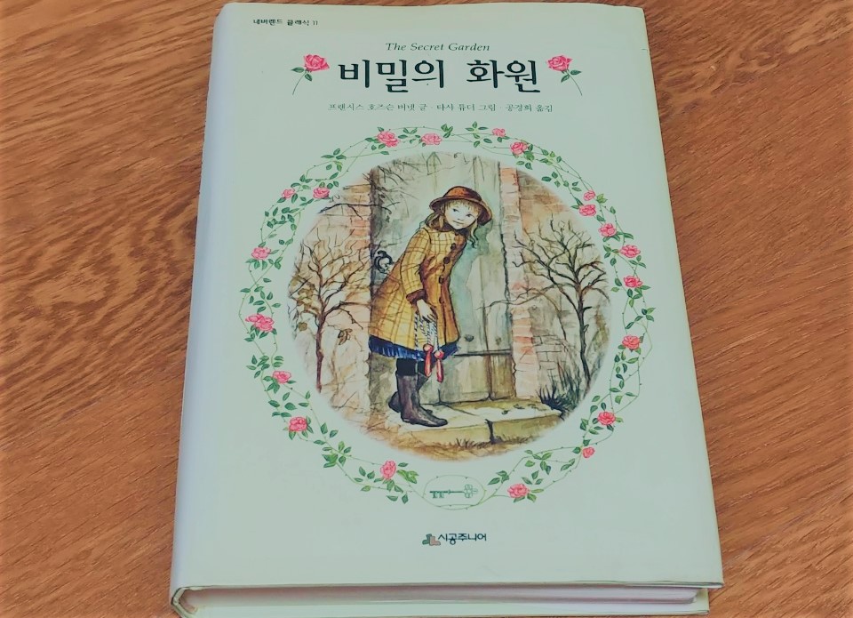 KakaoTalk_20180331_230336415.jpg