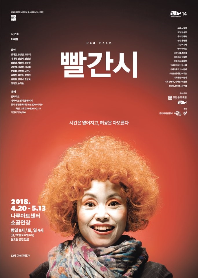 포스터.jpg