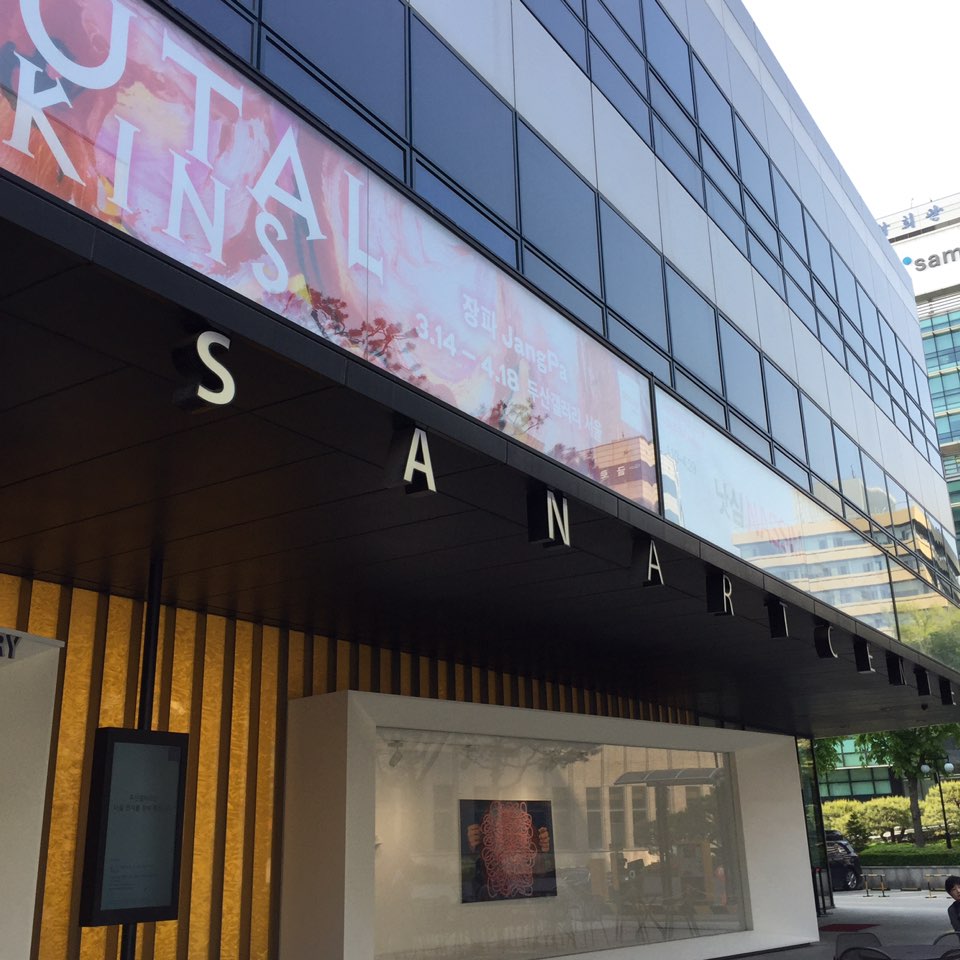 KakaoTalk_20180503_200539201.jpg
