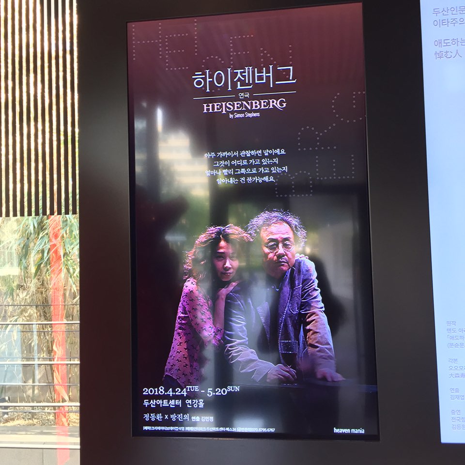 KakaoTalk_20180503_200540795.jpg