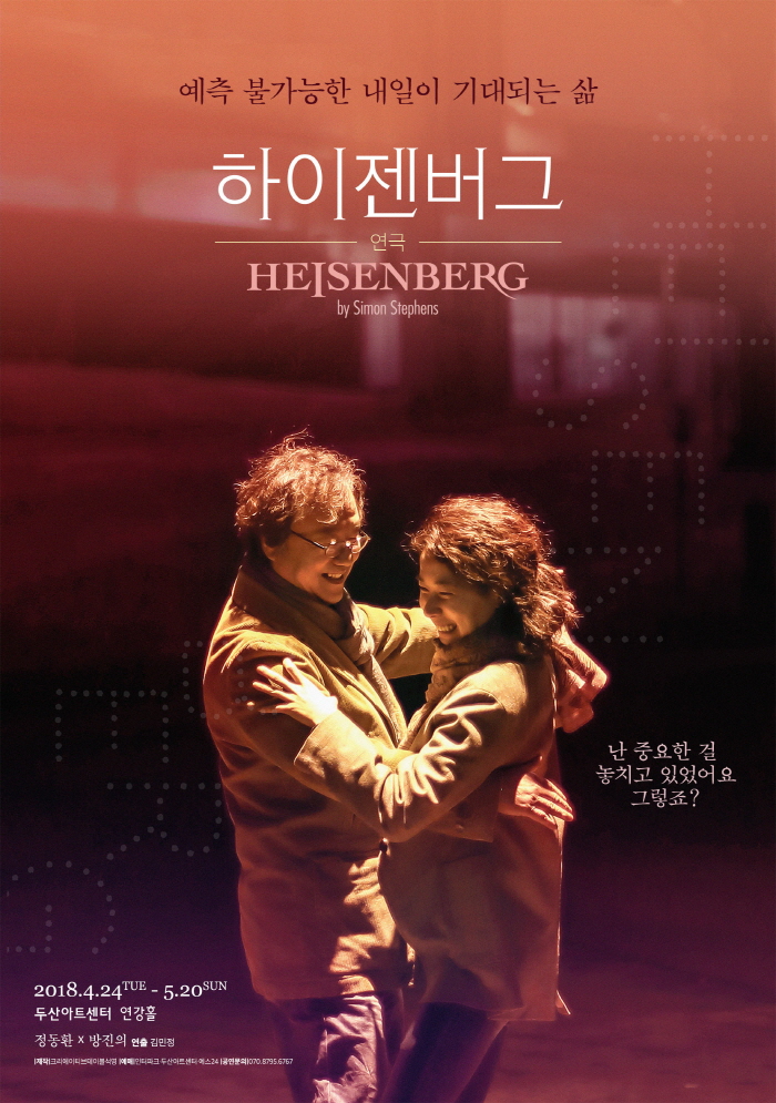 [HSB]POSTER-fin.jpg