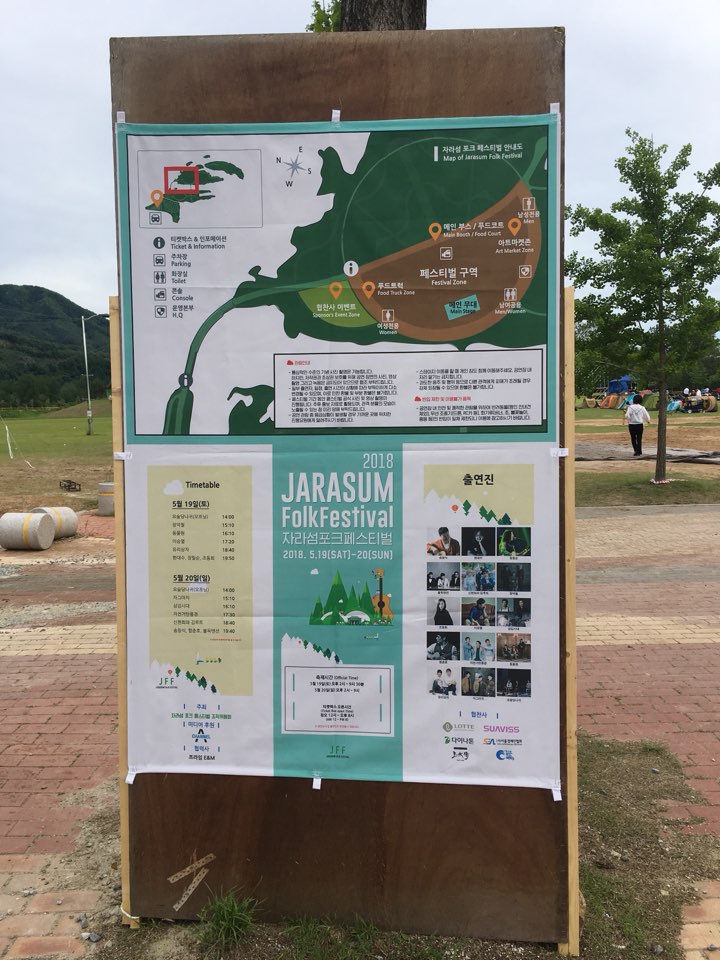 KakaoTalk_20180523_210517830.jpg