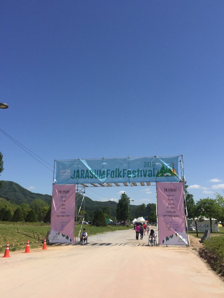 KakaoTalk_20180525_201046861.jpg