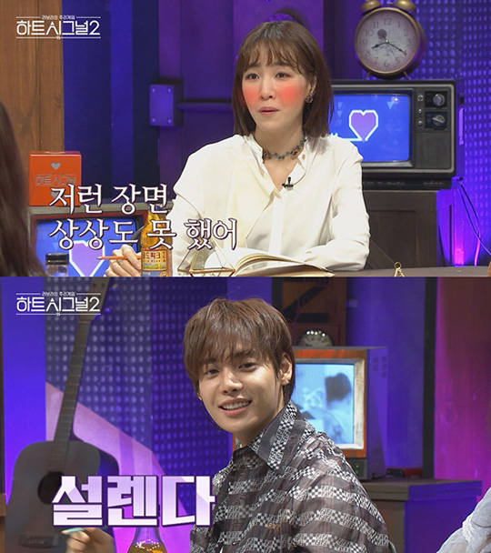 패널.jpg