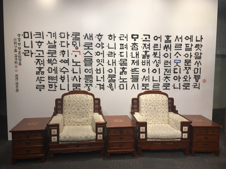 KakaoTalk_20180622_230550650.jpg