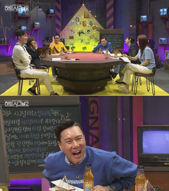 패널.jpg