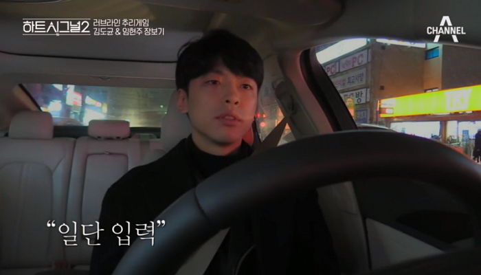 김도균.jpg