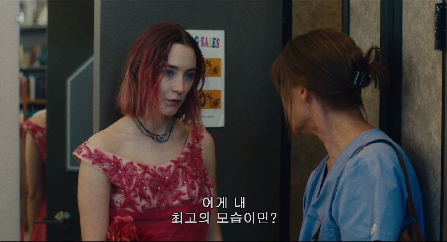 레이디버드5.JPG