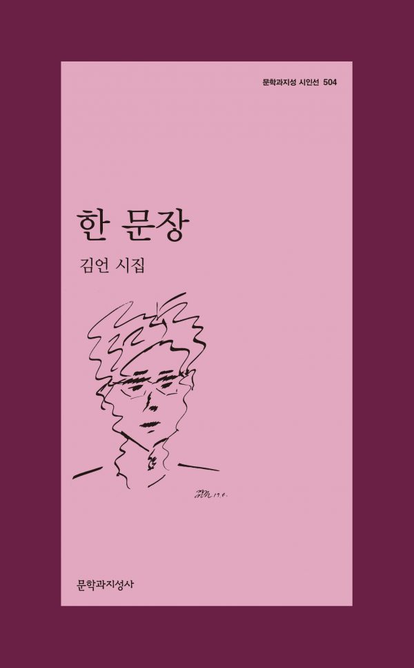 1311.jpg