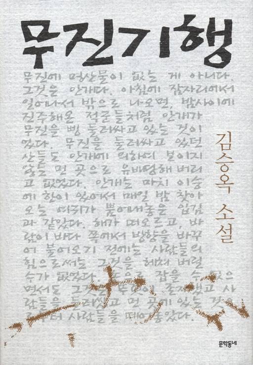 141.jpg