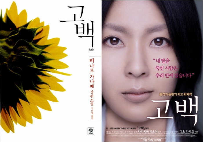 아트_에디터_고백_이미지.jpg