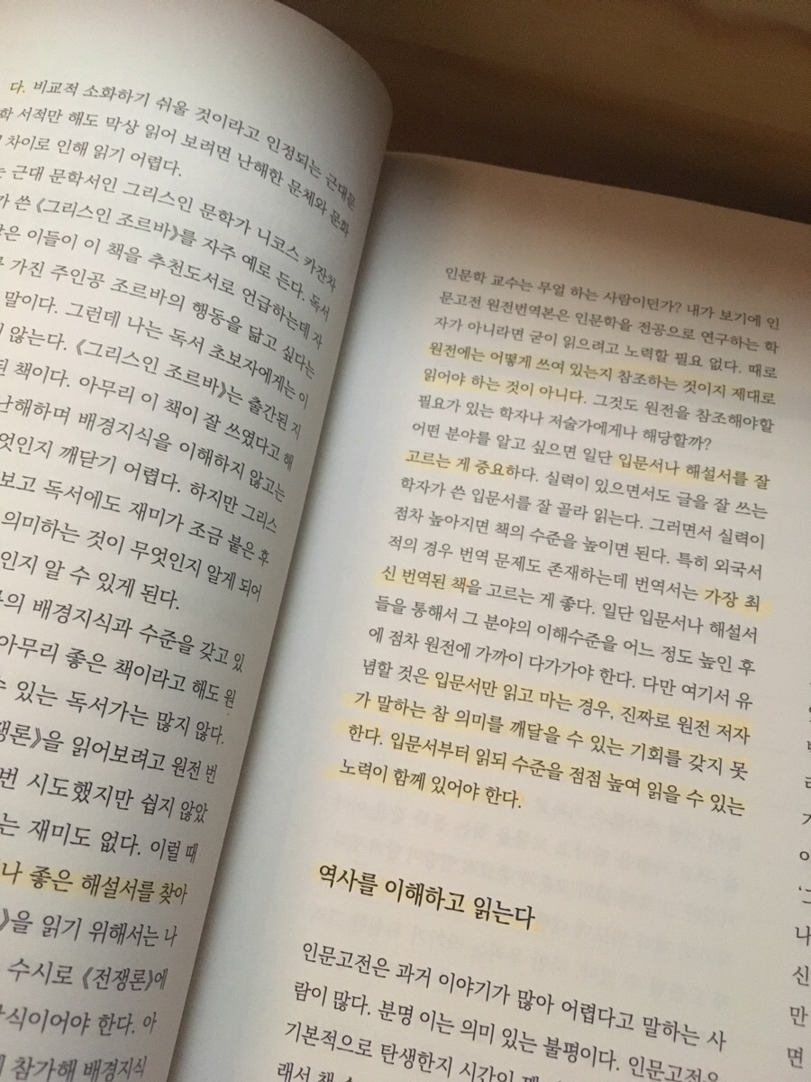 131.jpg