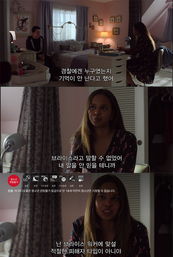 스크린샷 2018-06-07 17.09.18.png