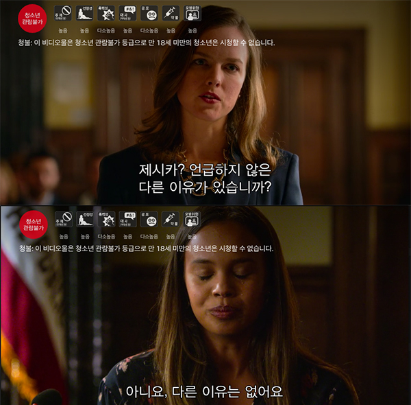 법정.jpg
