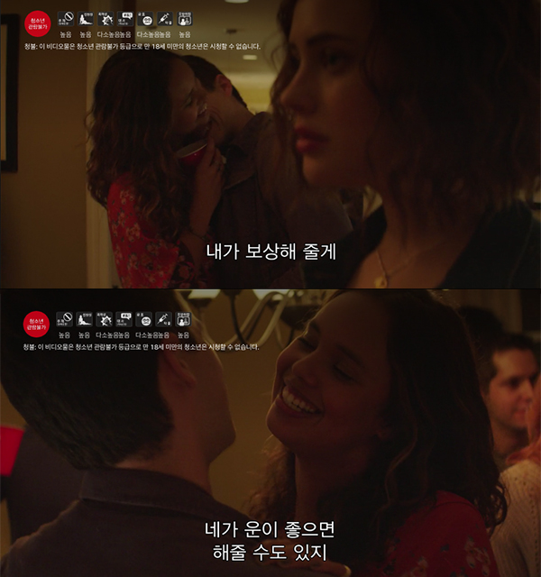 여름파티1.jpg