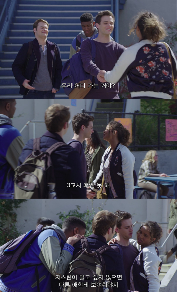 핵교.jpg